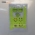 Reflecterende Smile PVC Slap Warp Sticker Set